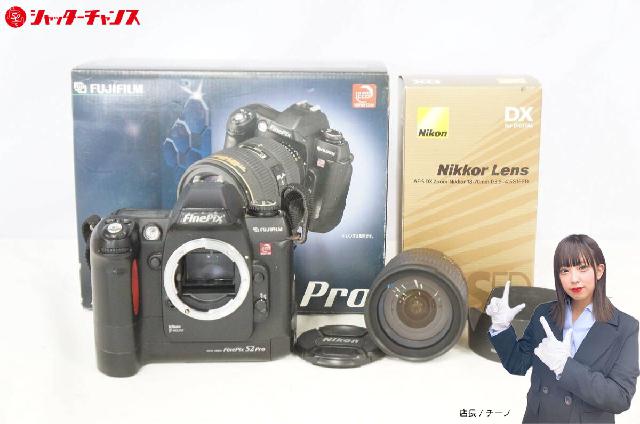 FUJIFILM フジフィルム FinePix S2Pro デジタル一眼レフカメラ