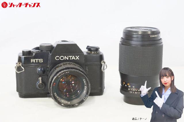 CONTAX コンタックス RTS 一眼レフ フィルムカメラ Carl Zeiss