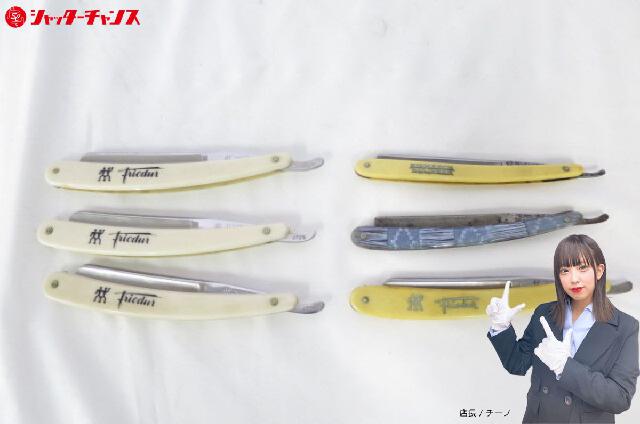 J.A.HENCKELS ヘンケルス SOLINGEN ゾーリンゲン BISMARCK DIAMON