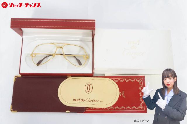 Cartier カルティエ 130 ゴールドカラー 56□14 メガネフレーム ケース