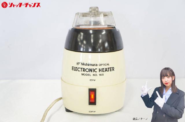 Nishimura ニシムラ No.169 ELECTRONIC HEATER 眼鏡フレームヒータ