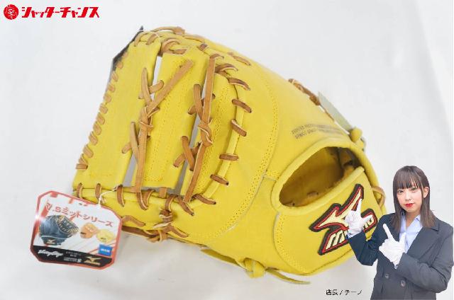 Mizuno ミズノ 21W-16010 硬式 左投げ ファーストミット 一塁手用 野球