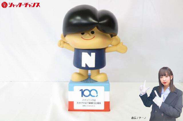 Panasonic ナショナル坊や パナ坊や 非売品 創業100周年 （ その他