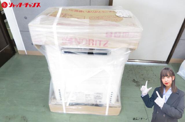 未使用品 NORITZ ノーリツ ガス給湯器 GT-2070SAW-BL-20A LPG 2024年