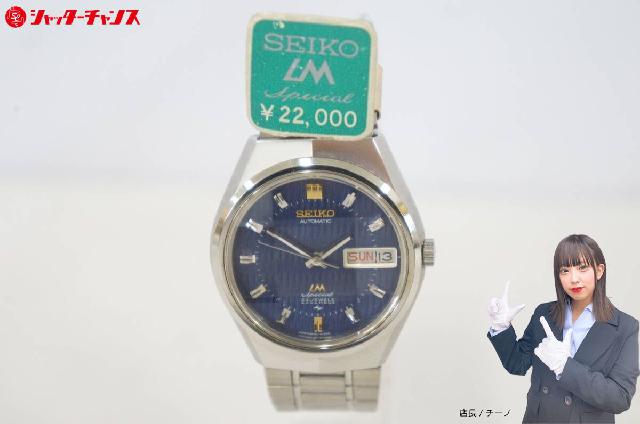1.稼働品・SEIKO セイコー 5206-6060 ロードマチック スペシャル 23石