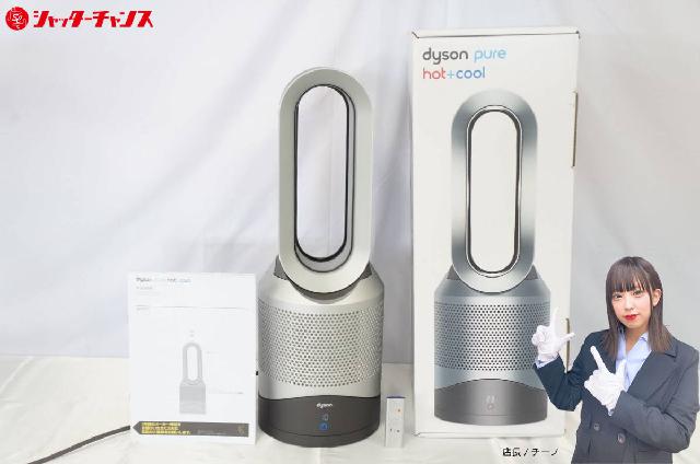 動作確認済 Dyson ダイソン HP00 Pure Hot+Cool 2025年製 空気清浄機能 
