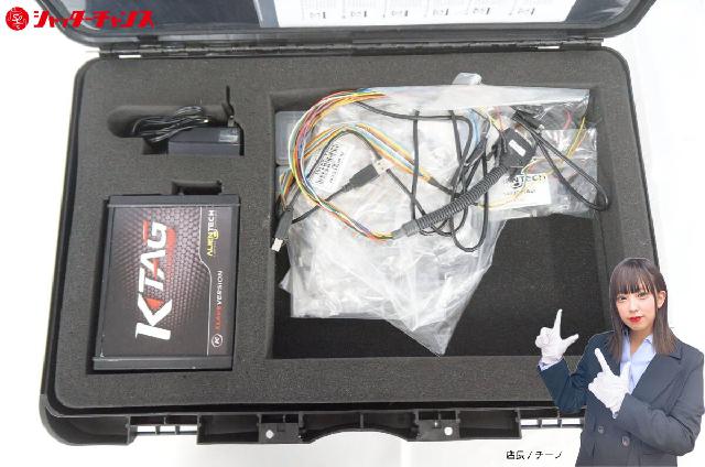 ALIENTECH KTAG SLAVEVERSION プログラミングツール
