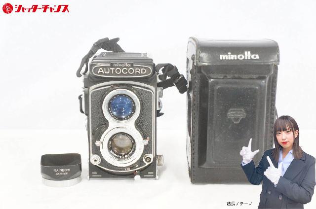 MINOLTA ミノルタ AUTOCORD オートコード F3.2 F3.5 75mm 二眼レフ フ