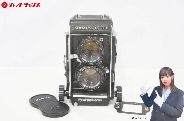 Mamiya C330&105m f3.5+65mm f3.5 「週末限定価格」 Mamiya マミヤ C330 Professional F3.5 105mm 二眼レフ （ その他光学