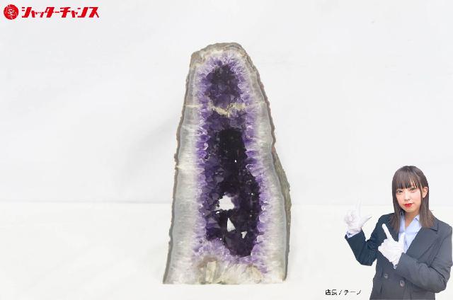 アメジスト ドーム 高さ:約35cm 重量:約8.5kg 天然水晶 原石 鉱物