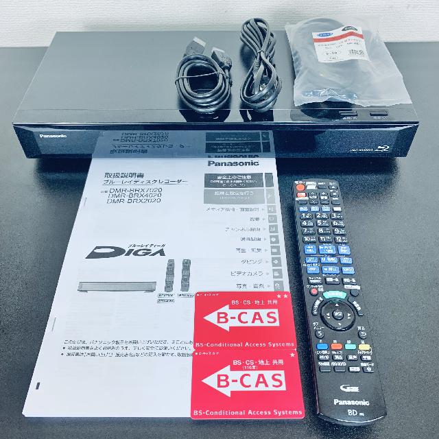 Panasonic DMR-BG2050 2TB 6チューナー ブルーレイレコーダー （ ブルーレイ・DVD・HDレコーダー）の買取価格  （ID:684694）｜おいくら