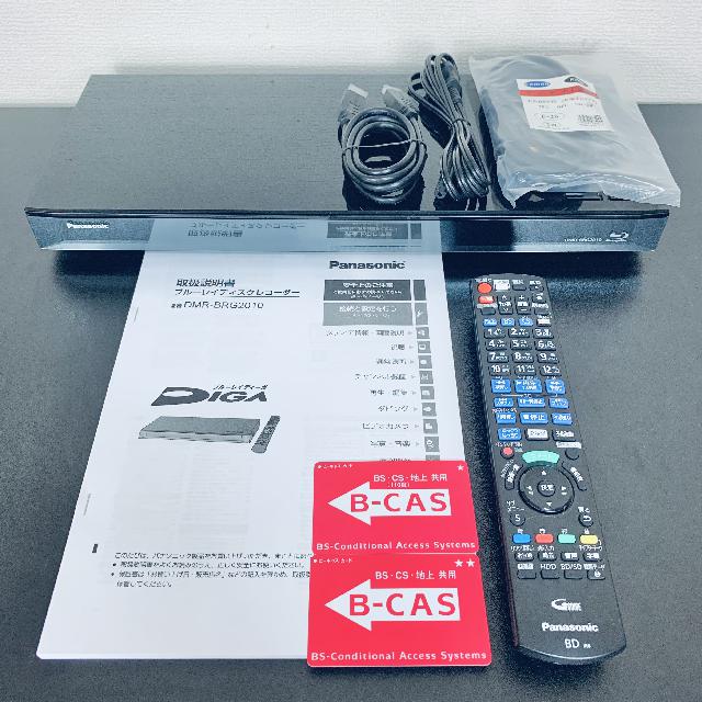 Panasonic DMR-BRG2010 ブルーレイレコーダー 2TB6チューナー 