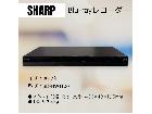 2017年製 SHARP シャープ BDレコーダー ブルーレイレコーダー Aの詳細ページを開く