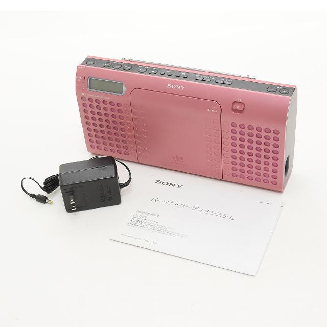 SONY　ソニー　CDラジオ　【店頭買取】