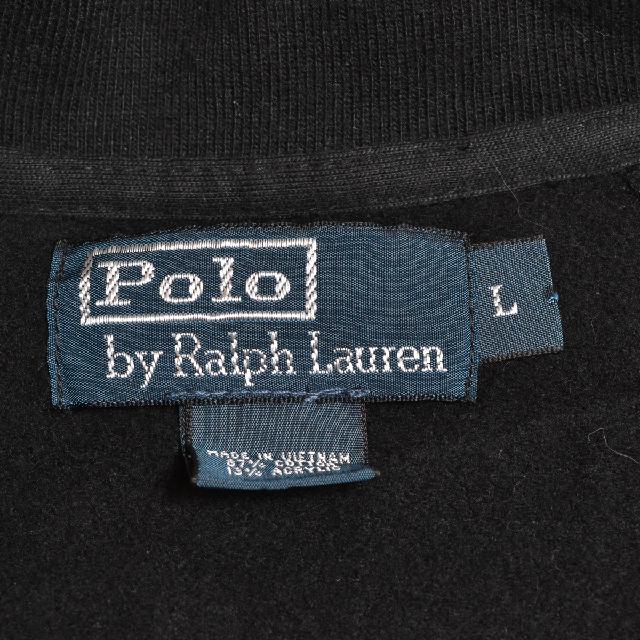 ⭐︎買取成立⭐︎ポロラルフローレン　ブルゾン　ジャケット　MA-1 POLO by RALPH LAUREN ラルフローレン スウェットジャケット