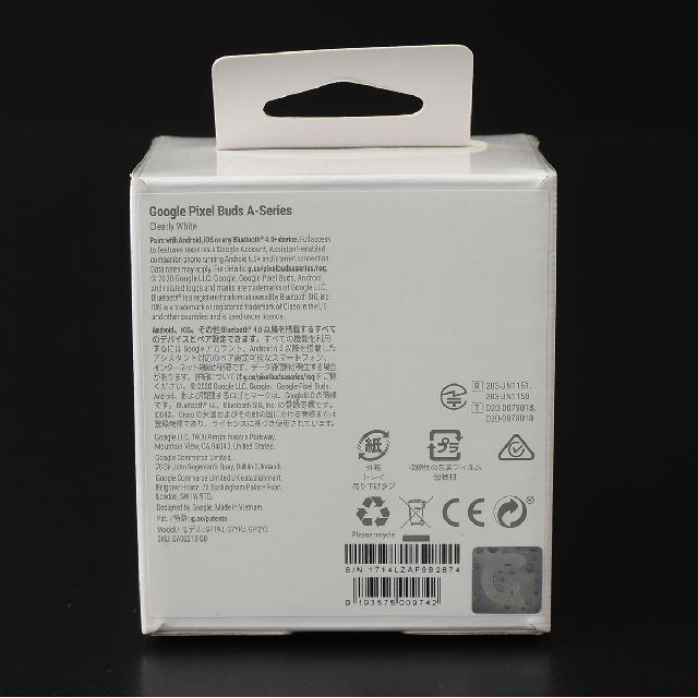 Google　グーグル　フルワイヤレスイヤホン　【店頭買取】