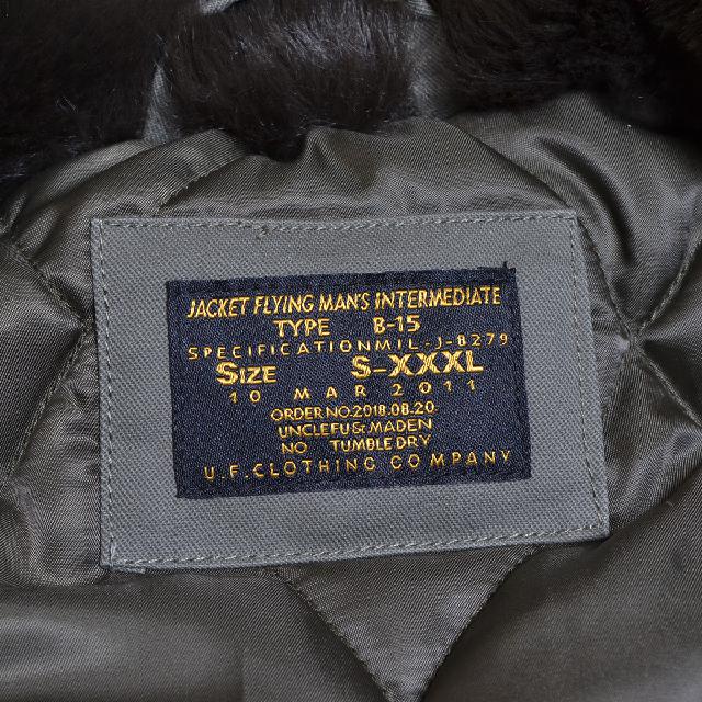 Maden Clothing メイデン クロージング B-15 フライトジャケット【店頭