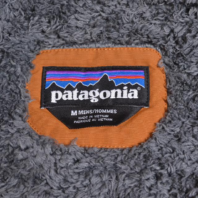 Patagonia パタゴニア イスマスパーカー （ 洋服（メンズ））の買取 
