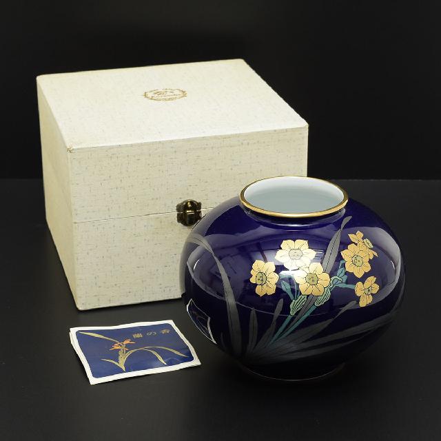 新品未使用 宮内庁御用達 香蘭社 花生 瑠璃色 蘭の香 花瓶 共箱 花器花瓶置物 新品未使用 宮内庁御用達 香蘭社 花生 瑠璃色 蘭の香 花瓶 共箱