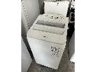 Panasonic 全自動電気洗濯機 NA-FA70H7の詳細ページを開く