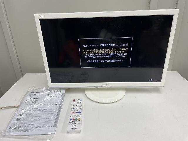 SHARP AQUOS 2T-C24AD 2020年製