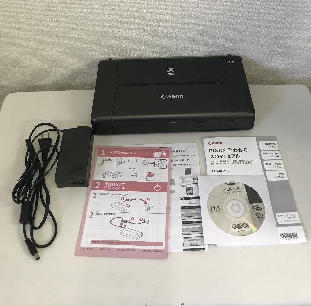 Canon PIXUS iP110 モバイルプリンター Canon PIXUS iP110