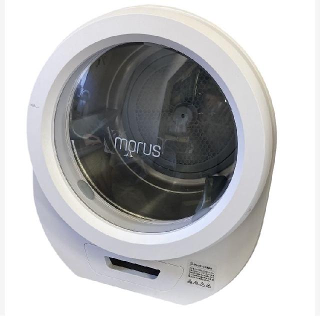 Morus Zero タンブル 乾燥機モルスゼロ小型衣類乾燥機 1.5kg Morus 