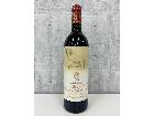 シャトー・ムートン・ロスチャイルド（ロートシルト） [1993] 750ml の詳細ページを開く