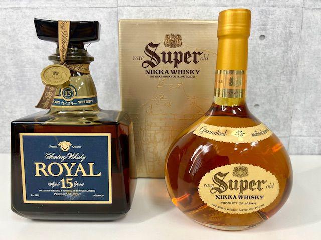 サントリー ローヤル 15年 700ml/レア スーパーニッカ 750ml