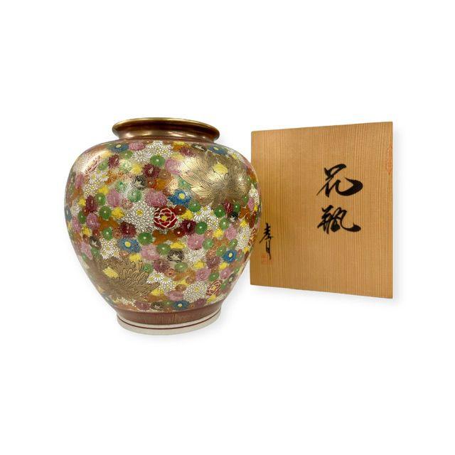 九谷焼 孝月 花詰 花瓶