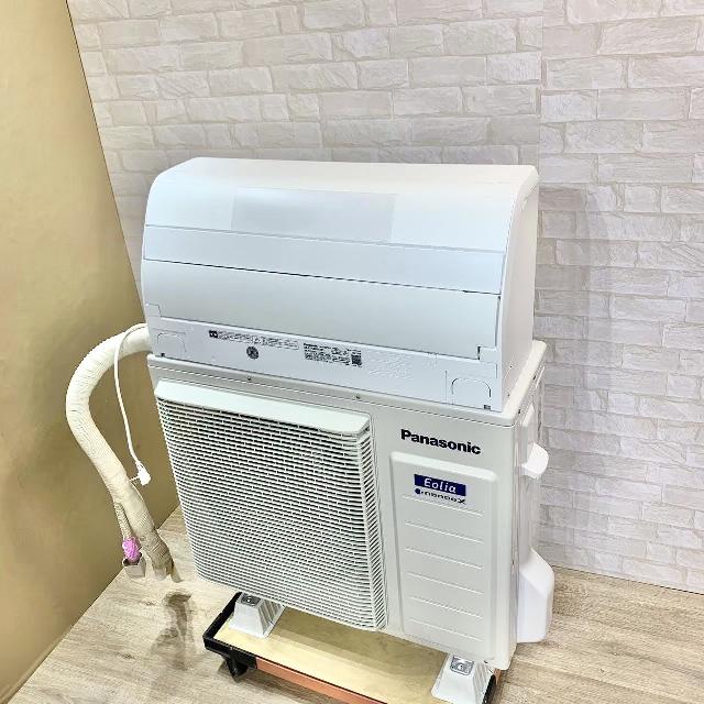 エアコン/18畳用