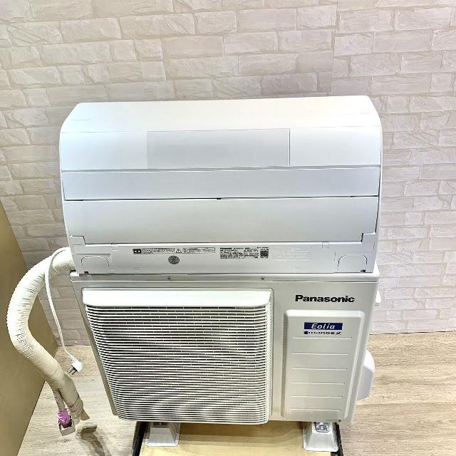 エアコン/18畳用