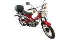 ホンダ・CT110 ハンターカブ 神奈川区マクサス横須賀店の詳細ページを開く