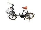 ヤマハ 電動自転車  PAS CITY-C 中区マクサス横須賀店の詳細ページを開く