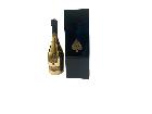 ARMAND DE BRIGNAC アルマンド 神奈川区マクサス横須賀店の詳細ページを開く