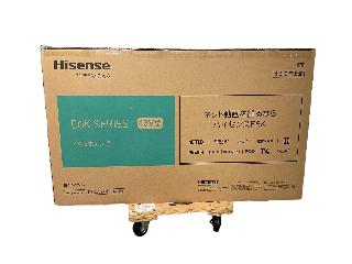 液晶テレビ×神奈川県の買取価格相場|おいくら リサイクルショップ