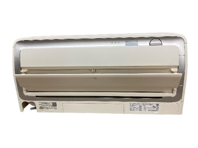 ダイキン エアコン うるさらX AN56XRP-W 2020年製】 川崎区 マクサス
