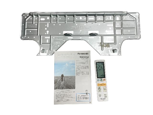 パナソニック エオリア エアコン 2023年製 CS-XS283D-W】 川崎区