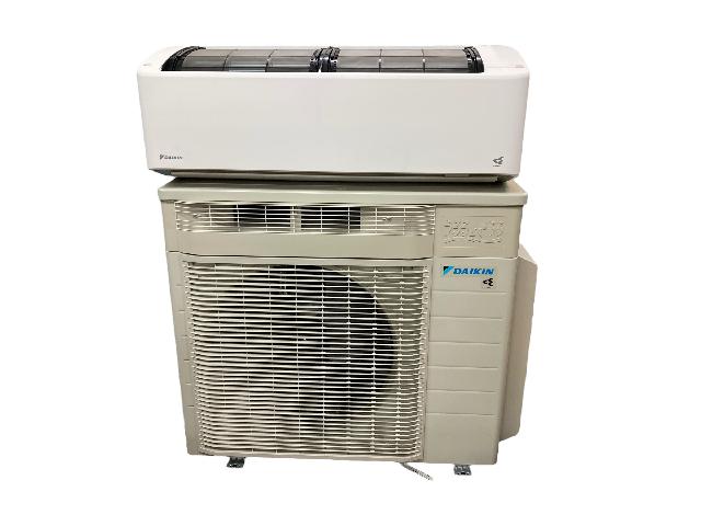 【ダイキン うるさらX エアコン S254ATRS-W 2024年製】 高津区　マクサス横須賀店