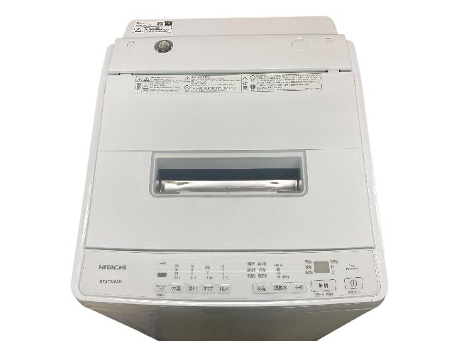 日立 ビートウォッシュ 7kg BW-G70K 2024年製】 高津区 マクサス