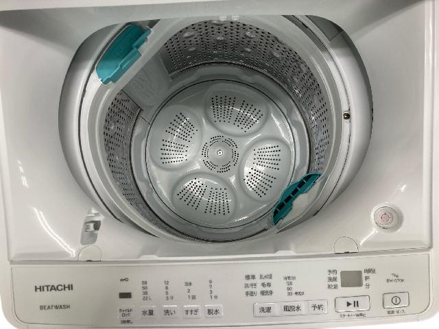 【時間指定不可】 7kg ビートウォッシュ 日立 BW-G70K マクサス 高津区 2024年製】 ジャケット・アウター
