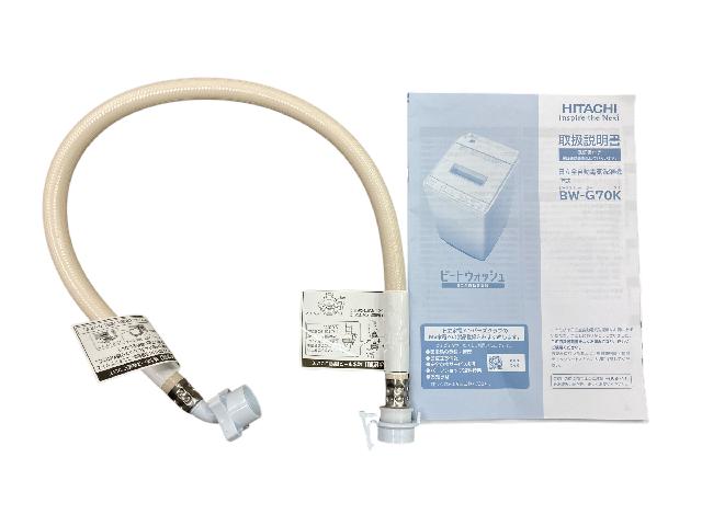 r-voxy70-flatc.jpg