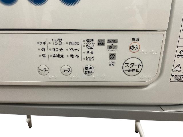 東芝 乾燥機 2023年製 ED-608】 宮前区 マクサス横須賀店