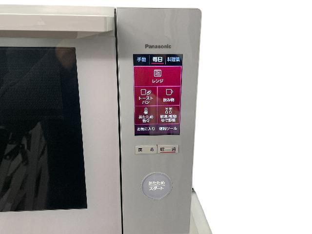 Panasonic スチームオーブンレンジ 2024年製 NE-BS6A-W 保土ヶ谷区マクサス横須