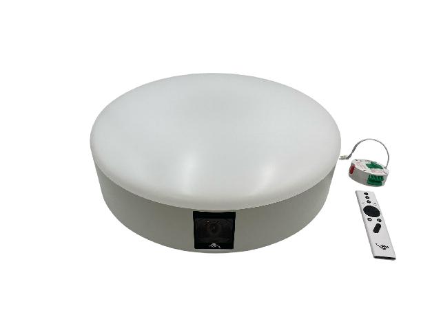Harman Kardon シーリングライト Aladdin X2 Plus 緑区マクサス横須賀店
