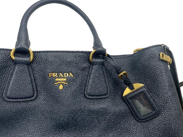PRADA ハンドバッグ トートバッグ 宮前区マクサス横須賀店