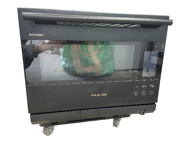 SHARP オーブンレジ ヘルシオ AX-LSX3B 青葉区マクサス横須賀店