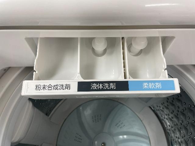 TOSHIBA 8kg 洗濯機 2023年製 AW-8DH3 高津区マクサス横須賀店 （ 洗濯