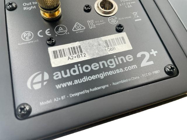 Audioengine A2+ Wireless ワイヤレススピーカー 神奈川区マクサス