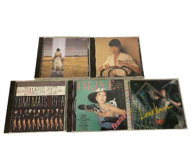cd 松任谷由実 まとめ売り 中区マクサス横須賀店 （ CD）の買取価格